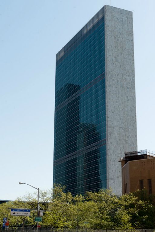 United Nations Headquarters