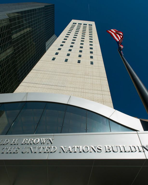 U.S. Mission to the United Nations Building