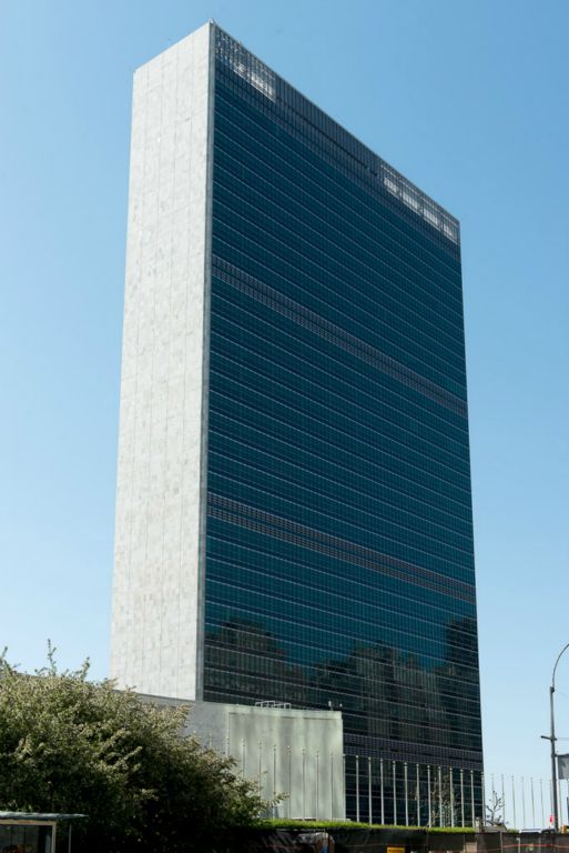 United Nations Headquarters